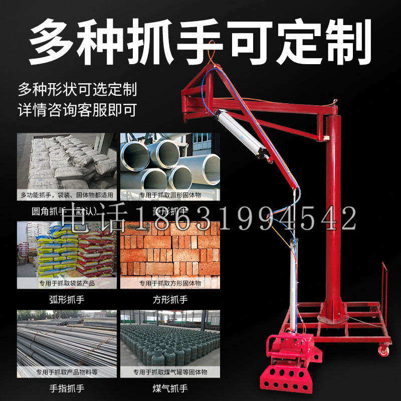陆川县schunk气缸|德国schunk机械抓手1315983|DPG-PLUS 80-1-AS代理商