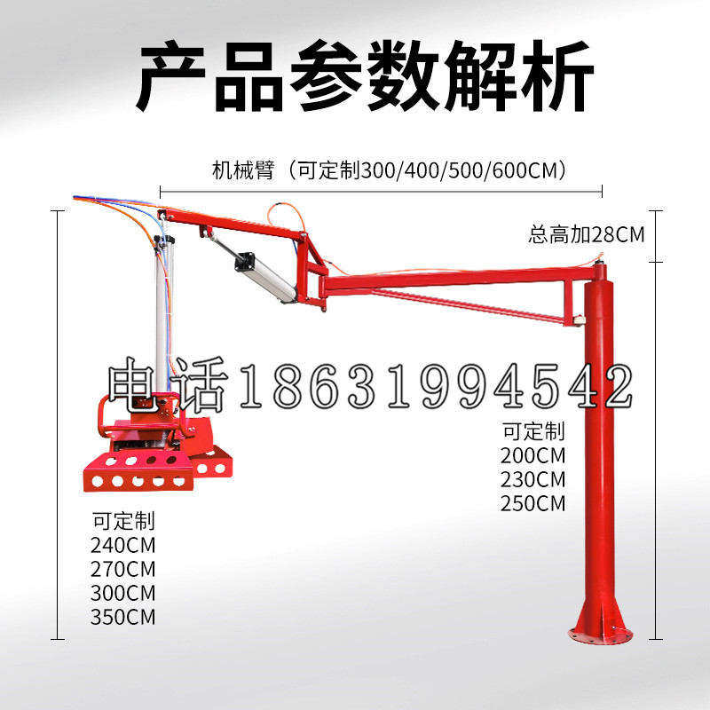 陆川县schunk雄克机械抓手PGN-plus系列0372092|PGN-plus 64-1-AS-KVZ